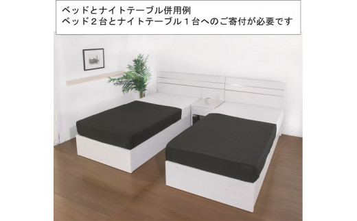 【組立サービス付】309　ダブルサイズ　ホテルスタイルベッド　国産ボンネルコイルマットレス(10816B)付(ホワイト)（1529） 353967 - 愛知県知立市