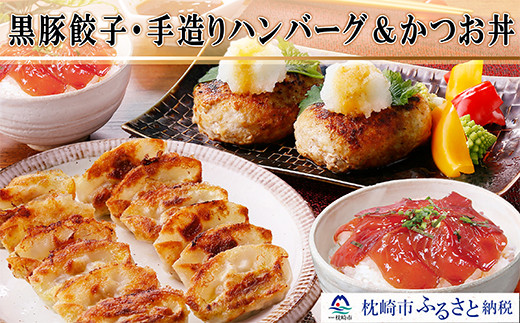 画像はイメージです