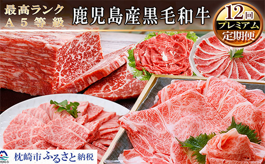 画像はイメージです