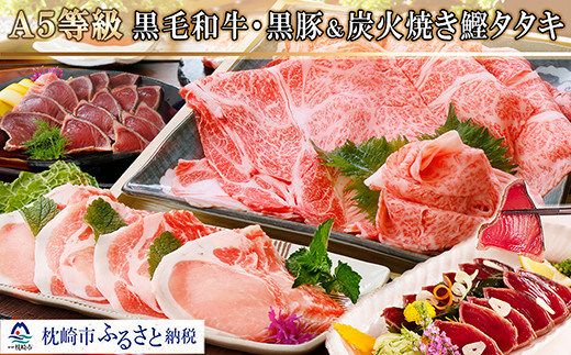 画像はイメージです