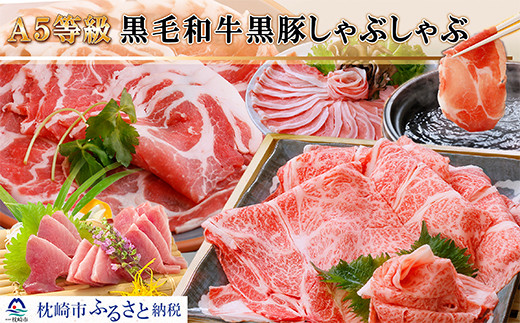 画像はイメージです