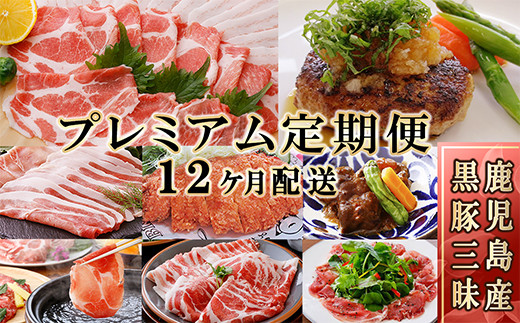 画像はイメージです
