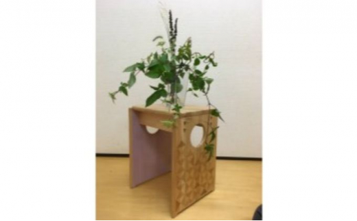 花台 イエロー[風]