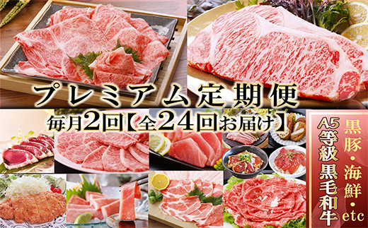 画像はイメージです