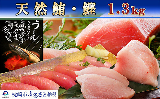 画像はイメージです