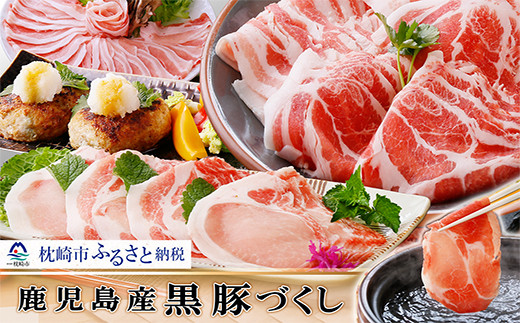 画像はイメージです