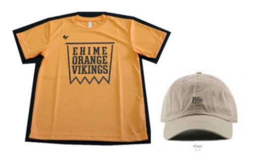 【L】会場をオレンジに染めよう！バイクスTシャツ・キャップセット＜グッズ スポーツ オリジナル 応援 セット バスケ 愛媛オレンジバイキングス バイクス 愛媛県＞