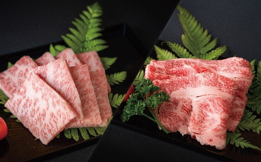 畜産農家応援！＜JAこゆ牛＞ロース＆カルビ(すき焼き・焼肉)合計1kg※期間限定：5月10日迄【S4】
