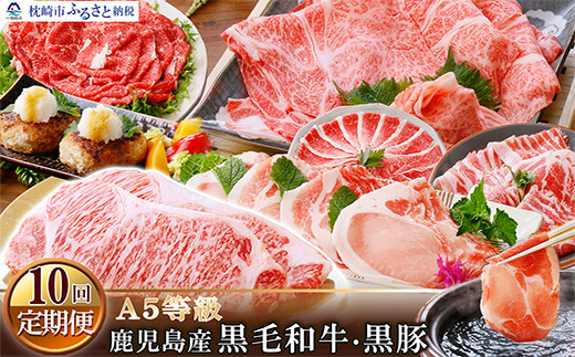 画像はイメージです
