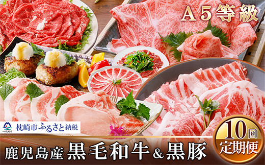 画像はイメージです