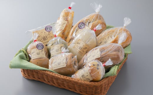 手づくり天然酵母パン満足10種セット[髙島屋選定品]
