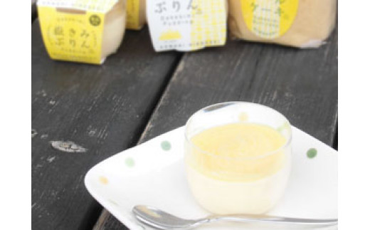 嶽きみ だけきみ スイーツセット 青森県 ふるさと納税 ふるさとチョイス