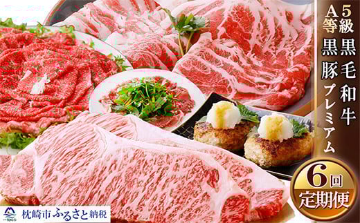 画像はイメージです