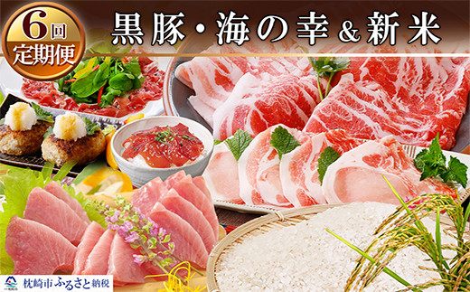 画像はイメージです