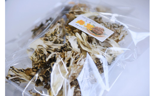 南小国町特産の”舞茸”を乾燥させ、生産現場から直接皆様の元へお届けします。