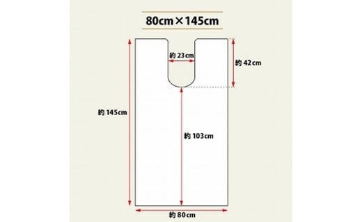 日本製 トイレマット トイレふたカバー（洗浄・暖房便座用） [2点セット] 80cm×145cm 【ユリ柄】滑り止め加工（グリーン）