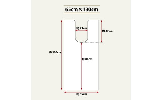 日本製 トイレマット [単品] 65cm×130cm 【モダンオーナメント】滑り止め加工（グリーン）