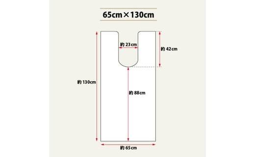 日本製 トイレマット トイレふたカバー（O・U型便座用） [2点セット] 65cm×130cm 【モダンオーナメント】滑り止め加工（ホワイトラベンダー）