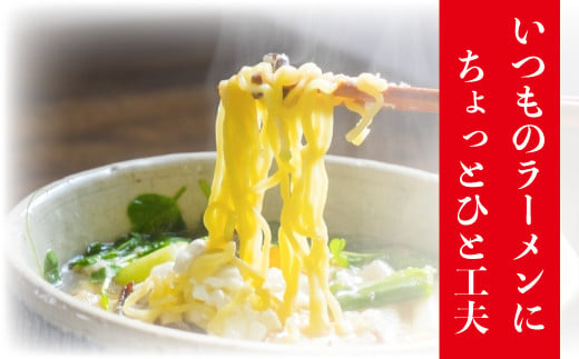 佐賀県上峰町のふるさと納税 1kg 復活! 上峰の辛子高菜