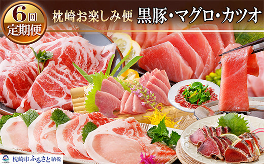 画像はイメージです