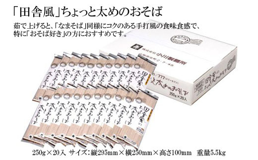 山形県山形市のパパっと簡単 時短グルメ特集 ふるさと納税 ふるさとチョイス