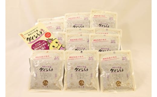 讃岐もち麦「ダイシモチ」4kg - 香川県善通寺市｜ふるさとチョイス
