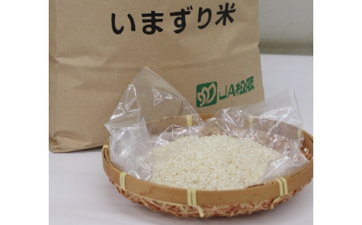 【1-167】松阪産コシヒカリ精米　8kg