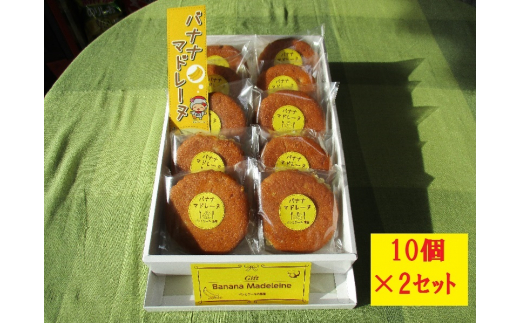 福島県中島村のふるさと納税で選べるお礼の品一覧 | ふるさとチョイス