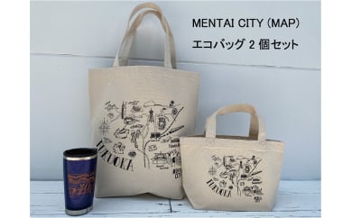 MENTAI　CITY　エコバッグ（MAP)　　2個セット 444036 - 福岡県福岡市