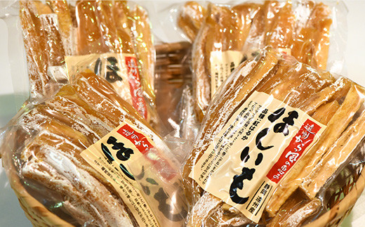 １０２６ 掛川特産「干し芋」訳あり品「角切り」300ｇ×4袋 計1.2