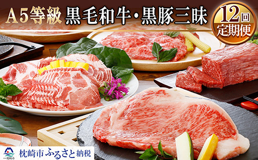 画像はイメージです