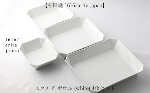 1616/arita japan」のふるさと納税 お礼の品一覧【ふるさとチョイス】