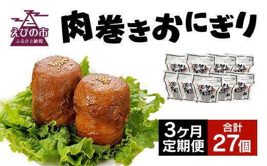豚肉・米・タレにこだわりました。