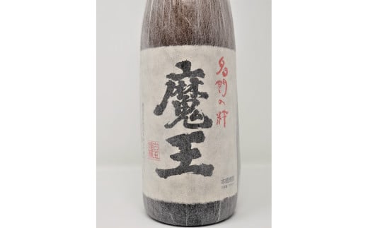 No 66 1 名門の粋 焼酎 魔王 数量限定 お一人様１本限り 鹿児島県錦江町 ふるさと納税 ふるさとチョイス