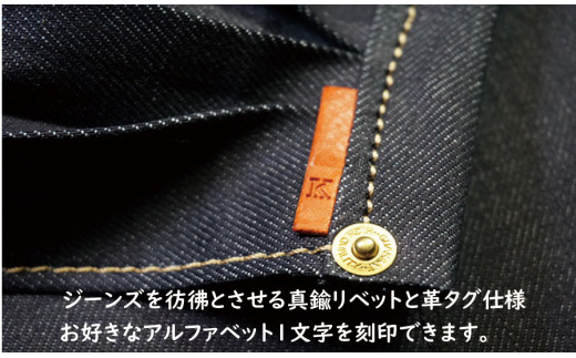 5685 1355 ハンドメイドのデニムマスク リベット革タグ付き Mサイズ お1人様１枚まで マスク 国産 洗える 秋田県にかほ市 ふるさと納税 ふるさとチョイス