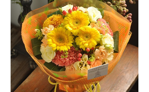 生花花束 そのまま飾れるフレンチブーケs イエローオレンジ 兵庫県加古川市 ふるさと納税 ふるさとチョイス