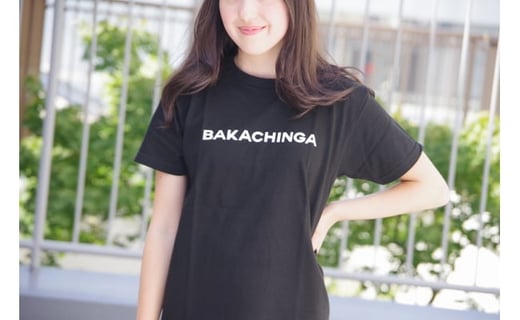 Bakachinga Tシャツ バカチンガ Sサイズ 福岡県福岡市 ふるさと納税 ふるさとチョイス