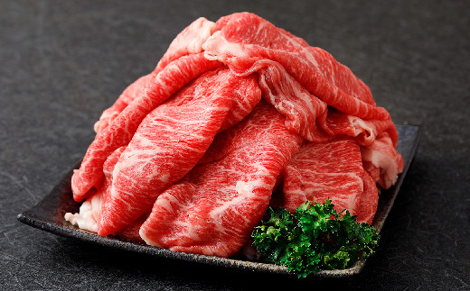 熊本県産 あか牛 切り落とし 大容量 1kg（主にモモ、肩、バラ）