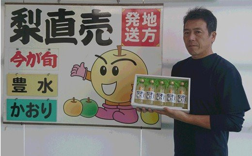 アイテムID:371281の画像6枚目