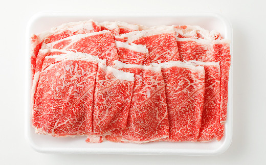 熊本県産 あか牛 切り落とし 大容量 1kg（主にモモ、肩、バラ）