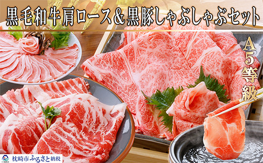 画像はイメージです