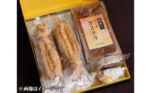 No 174 プレミアムボックス フラワー人気の焼き菓子セット 焼菓子 パイ カステラ ガトーショコラ ミルクケーキ 詰め合わせ 大阪府 特産 大阪府羽曳野市 ふるさと納税 ふるさとチョイス