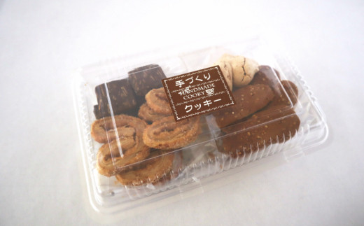 タカハシ菓子工房の手作りクッキー（クッキーアラカルト）