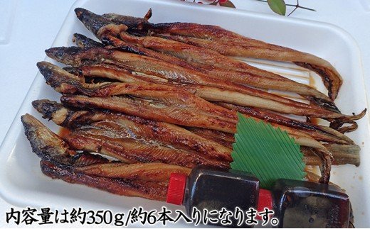 5735 0737 山銀商店かば焼きあなご約350gと岡山県産五城米2kgのセット 岡山県瀬戸内市 ふるさと納税 ふるさとチョイス