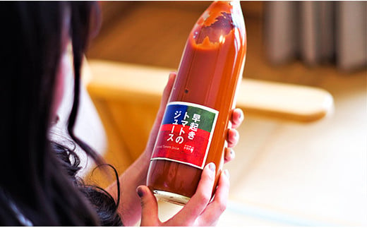 【本当にジュース?!】北海道産 無添加特濃早起きトマトのジュース830ml×2本　C044 261080 - 北海道栗山町