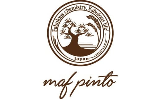 maf pinto レザー手帳カバー B6 オレンジ シュリンク - 福岡県大川市 