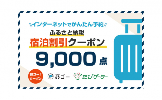 丸田ししゅう】まゆげった刺しゅう入り布マスク(大・小各1枚) [№5802