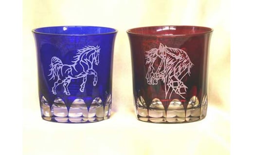 最高級ばん馬切子グラス瑠璃と赤の2色セット 北海道帯広市 ふるさと納税 ふるさとチョイス