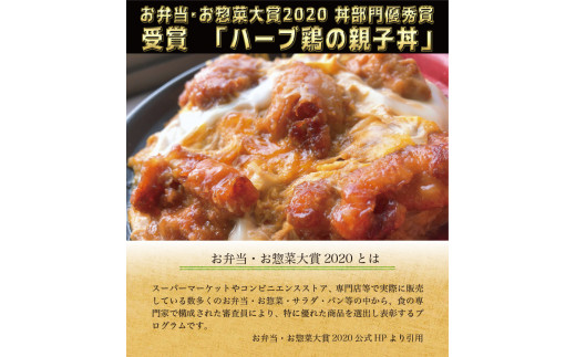 アイテムID:329340の画像3枚目