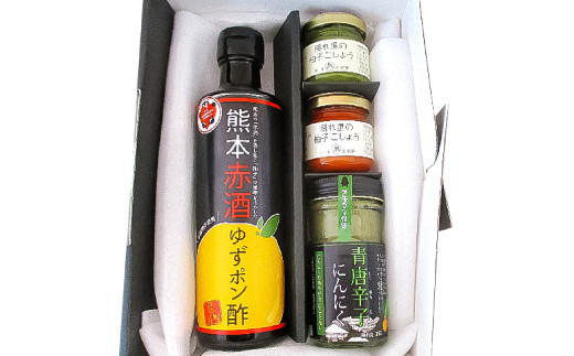 いずみ調味料セット（柚子こしょう 青唐辛子にんにく ゆずポン酢など）